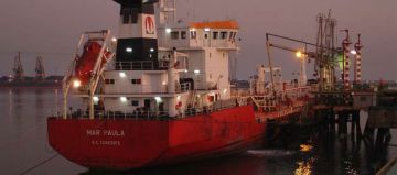 MAR PAULA